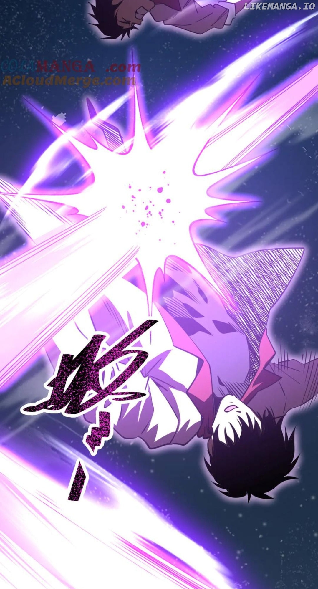 Log into the Future Chapter 203 - page 38